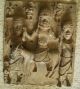 Large Old Benin Wall Plaque - Royal Procession - Museum Quality. Sculptures & Statues photo 1