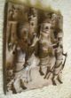 Large Old Benin Wall Plaque - Royal Procession - Museum Quality. Sculptures & Statues photo 2