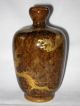 Antique Japanese Kinkozan Satsuma Vase,  Signed,  Meiji Period,  Three Dragons Vases photo 3