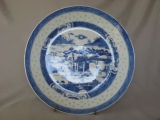 19th Century Chinese Canton Blue & White Porcelain Plate Rice Pattern Border photo