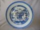 19th Century Chinese Canton Blue & White Porcelain Plate Rice Pattern Border Plates photo 1
