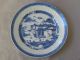 19th Century Chinese Canton Blue & White Porcelain Plate Rice Pattern Border Plates photo 2