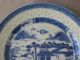 19th Century Chinese Canton Blue & White Porcelain Plate Rice Pattern Border Plates photo 3