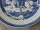 19th Century Chinese Canton Blue & White Porcelain Plate Rice Pattern Border Plates photo 4