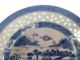 19th Century Chinese Canton Blue & White Porcelain Plate Rice Pattern Border Plates photo 8
