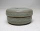 A052: Korean Old Inlaid Small Covered Bowl Of Celadon Porcelain Of Kokuryo Style Korea photo 2