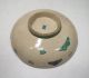 F746: Rare,  Real Old Japanese Kutani Pottery Ware Plate With Appropriate Work Plates photo 3