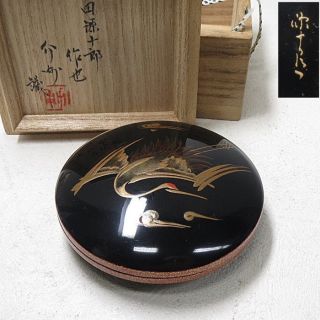 F747: Japanese Lacquered Incense Case With Good Makie By Great Genjuro Yoshida photo