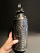 Antique Style Colonial Pierced Punched Tin Lantern Lighting Lamp Candle Holder Primitives photo 3
