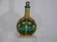 Syrian/moroccan Silver.  925 Ornate Emerald Green Oil Perfume Bottle Bottles, Decanters & Flasks photo 2