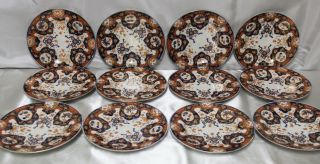 Rare Matched Set Of 12 Antique Japanese Imari Porcelain Plates With Gilt + Mark photo