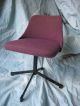 Midcentury Cosco Child ' S Chair,  Mid Century Cosco Purple Chair / Stool,  Atomic Post-1950 photo 1
