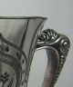 Antique 1800 ' S Meriden Britannia Silver Plate Vase Urn Fish Shell 1464 Pattern Vases & Urns photo 5