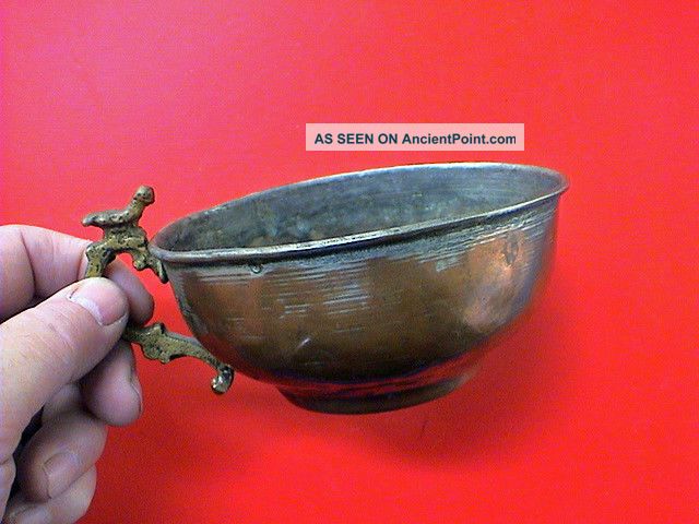 Antique Islamic/ottoman Mug With Decorated Handle.  Ca.  1900 Ad. Metalware photo