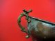 Antique Islamic/ottoman Mug With Decorated Handle.  Ca.  1900 Ad. Metalware photo 2