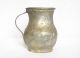 Antique Turkish Hand Hammered Copper Pitcher Jug Mug Primitives photo 1