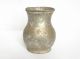 Antique Turkish Hand Hammered Copper Pitcher Jug Mug Primitives photo 2