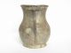 Antique Turkish Hand Hammered Copper Pitcher Jug Mug Primitives photo 3