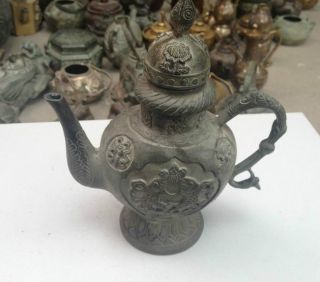 Chinese Bronze Wine Pot Carving Golden Fish Qing Dynasty Vessel Old photo