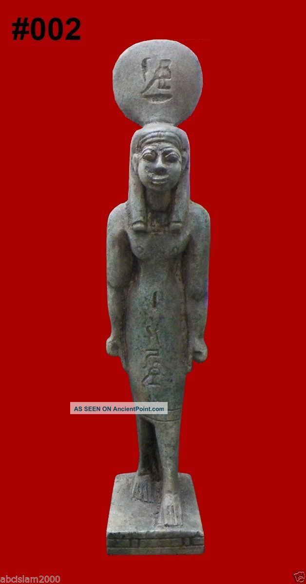 Egyptian Pharaonic Sculpture,  Ägyptische Pharaonen Kleine Figur,  Skulptur Egyptian photo