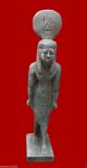 Egyptian Pharaonic Sculpture,  Ägyptische Pharaonen Kleine Figur,  Skulptur Egyptian photo 1