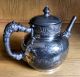 Rare Atq Rockford Silver Co Exquisite Details Quadrupld Slv Plate Teapot 985 - 6 Tea/Coffee Pots & Sets photo 6