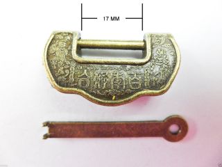 Old Style Chinese Lucky Lock For Jewelry Box photo