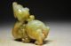 Delicate Chinese Fine Xiu Jade Carved Jade Statues - Beast & H S Culture 2041 Other photo 2