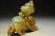Delicate Chinese Fine Xiu Jade Carved Jade Statues - Beast & H S Culture 2041 Other photo 3