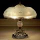 ((stars))  40 ' S Vintage Ceiling Lamp Light Petite Chandelier Re - Wired Chandeliers, Fixtures, Sconces photo 6