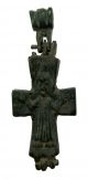 Hollow Byzantine Bronze Cross With The Figure Of Jesus 17.  5g/8x25x60mm M - 743 Roman photo 1