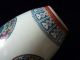 Chinese Porcelain - Collection Ancient Writers May Pastel Dark Flower Vase Vases photo 9