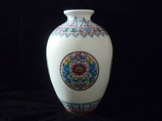 Chinese Porcelain - Collection Ancient Writers May Pastel Dark Flower Vase photo