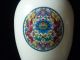 Chinese Porcelain - Collection Ancient Writers May Pastel Dark Flower Vase Vases photo 7