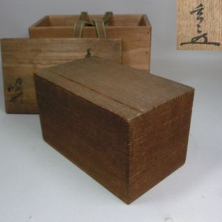 A302: Japanese Tea - Thing Preservation Box Satsu - Bako By Great Risai Komazawa. photo