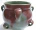 Rare Chinese Jun Kiln Porcelain Pot Pots photo 2