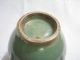 Rare Chinese Jun Kiln Porcelain Pot Pots photo 5
