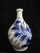Very Fine Japanese Arita - Style Blue & White Bottle Vase W/ Hand - Painted Peonies Vases photo 1