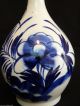 Very Fine Japanese Arita - Style Blue & White Bottle Vase W/ Hand - Painted Peonies Vases photo 4