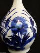 Very Fine Japanese Arita - Style Blue & White Bottle Vase W/ Hand - Painted Peonies Vases photo 5