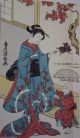 Antique Japanese Woodblock Print - - 001 Prints photo 1