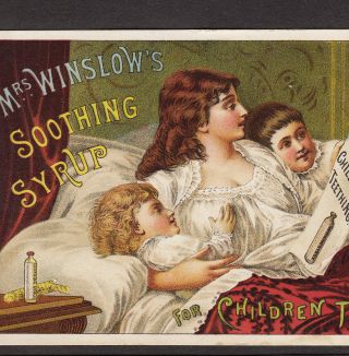 1886 Mrs.  Winslow Teething Syrup Cure Morphine Victorian Advertising Trade Card photo