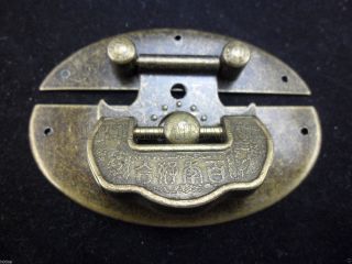 Old Look Egg Shape Lock Buckle With Useful 