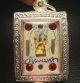 Kb Krissna Spider Back Phra Phrom Embed Takrut & Gem Charmer Rich Thai Amulet Amulets photo 1