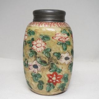 A464: Popular,  Rare Chinese Pottery Ware Tea Caddy Chashinko With Top Of Tin.  2 photo