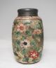A464: Popular,  Rare Chinese Pottery Ware Tea Caddy Chashinko With Top Of Tin.  2 Tea Caddies photo 1