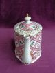 Victoria ' S Garden Porcelain Teapot Pink/floral 3 Cup Teapots & Tea Sets photo 1