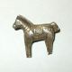 Old Silver Chinese Horse Bead,  Charm,  Pendant Etched,  Carved Necklaces & Pendants photo 1