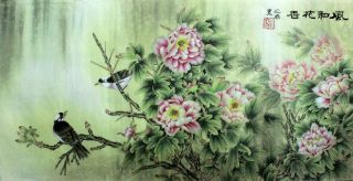 Oriental Asian Art Chinese Painting 