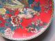 Porcelain Chinese Plate Ceramic Glaze Red Peafowl Flowers Auscipious Old Plates photo 4